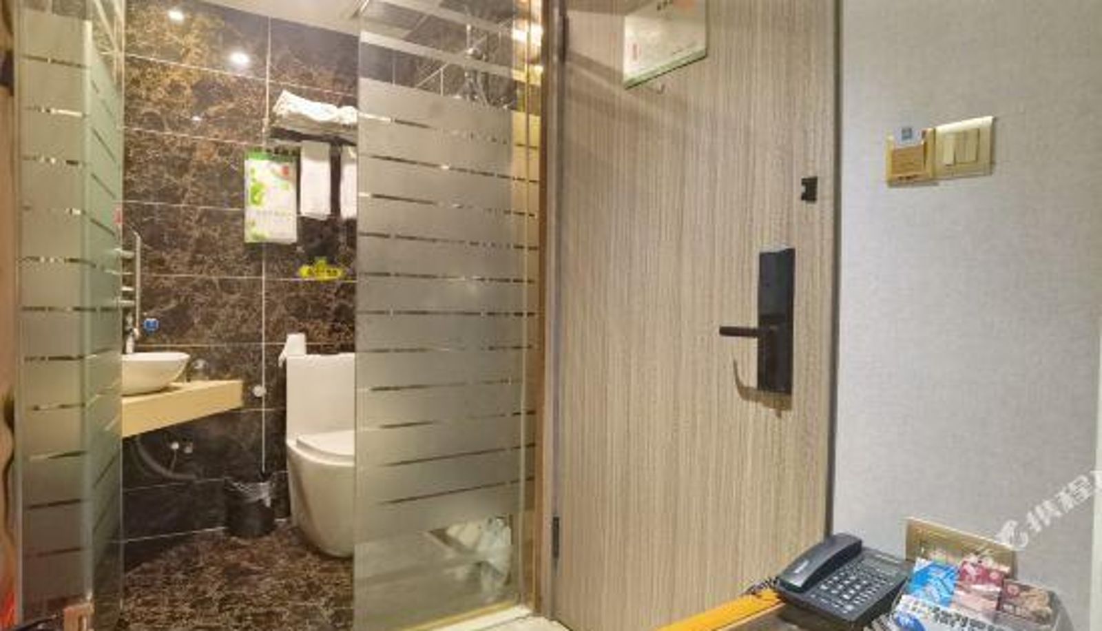 Zimmer - Pulton M Hotel (Yongjia Shuangta Road)