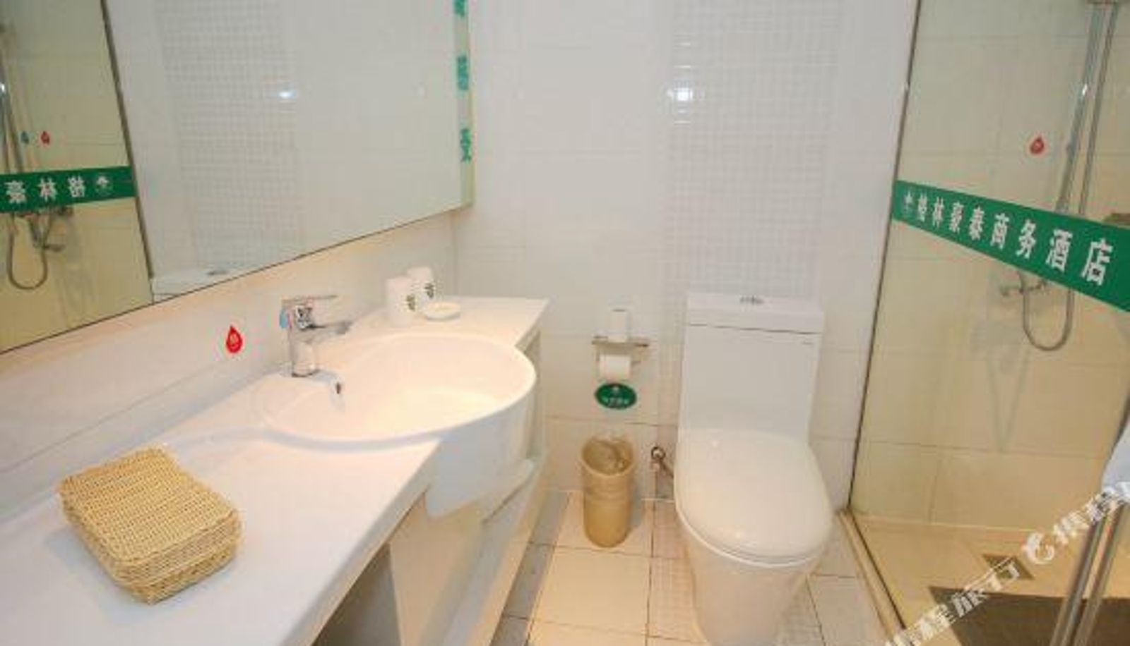 Business room - GreenTree (Nantong Fangtian Market)