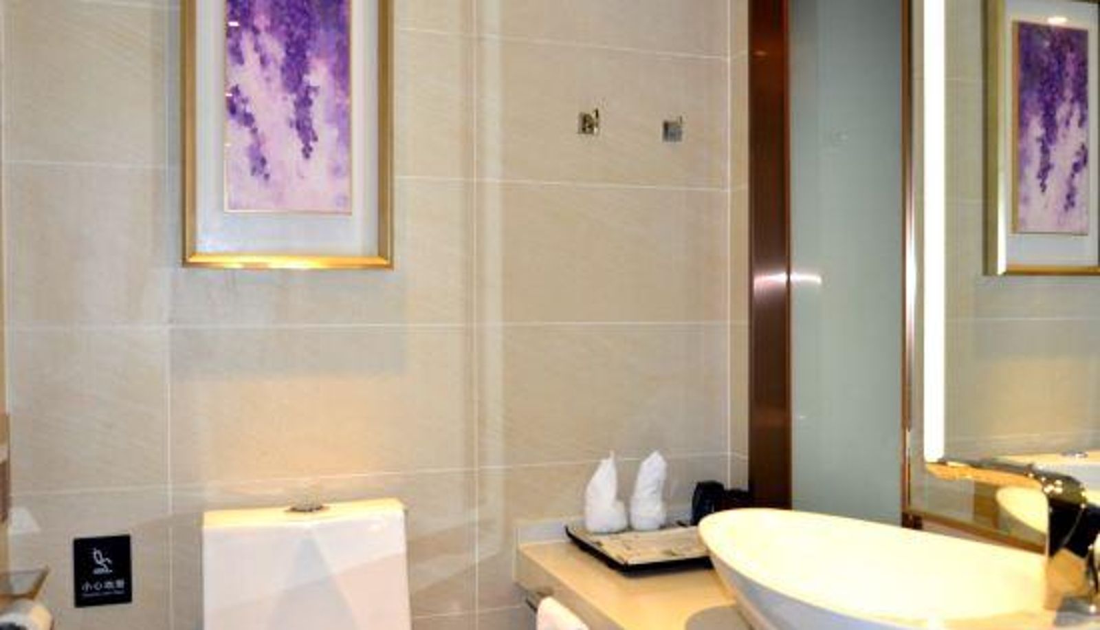 Zimmer - Lifeng Hotel (Nantong Kaisheng Fortune Building)