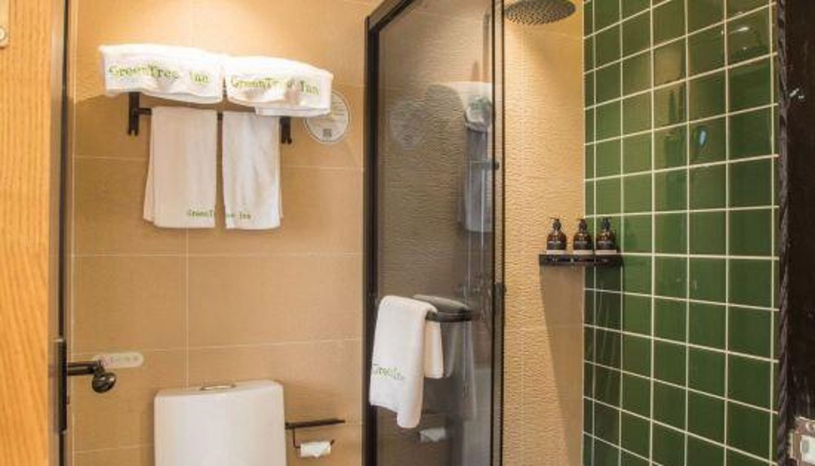 Business room - GreenTree Inn Express(Nantong Railway Station)