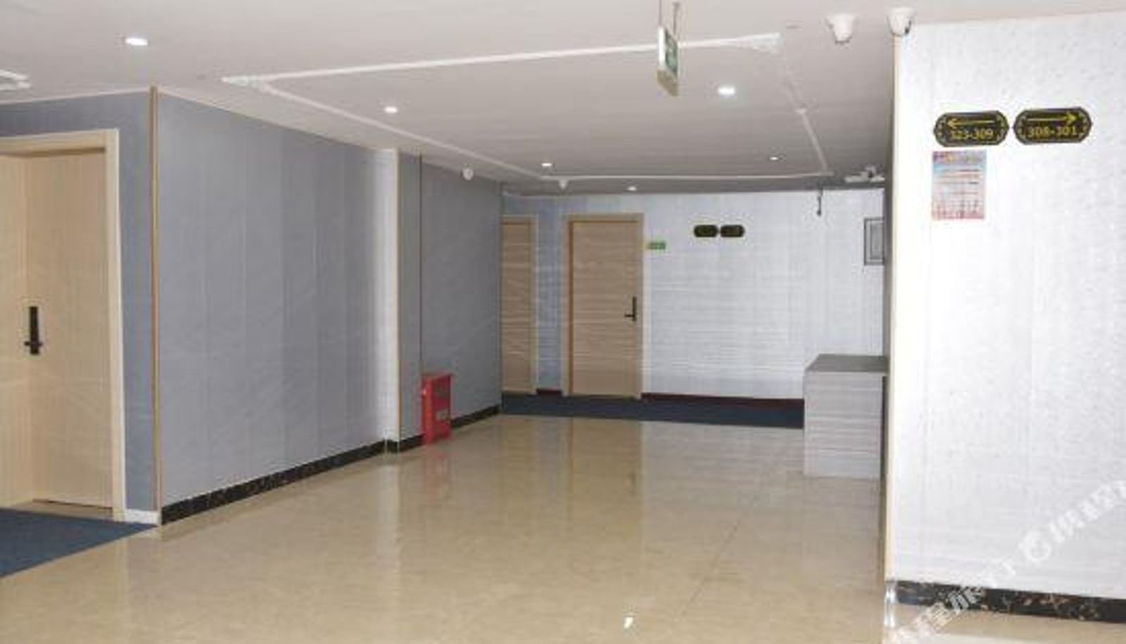 Recepcja - Nantong Xuhao Business Hotel