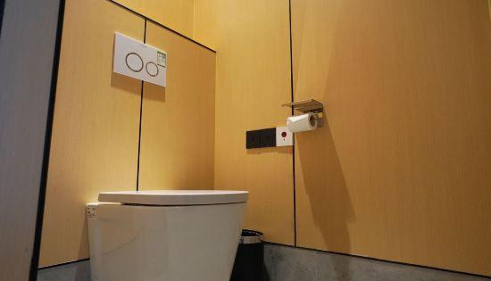 Chambre - GINLAN JIA Chongwen Impression Hotel (Nantong Yuanzhong Plaza)