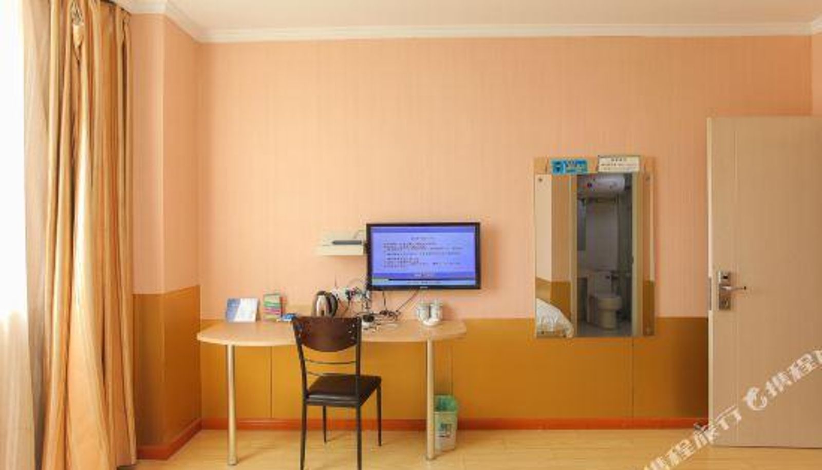 Habitación - Haorun Express Hotel Nantong