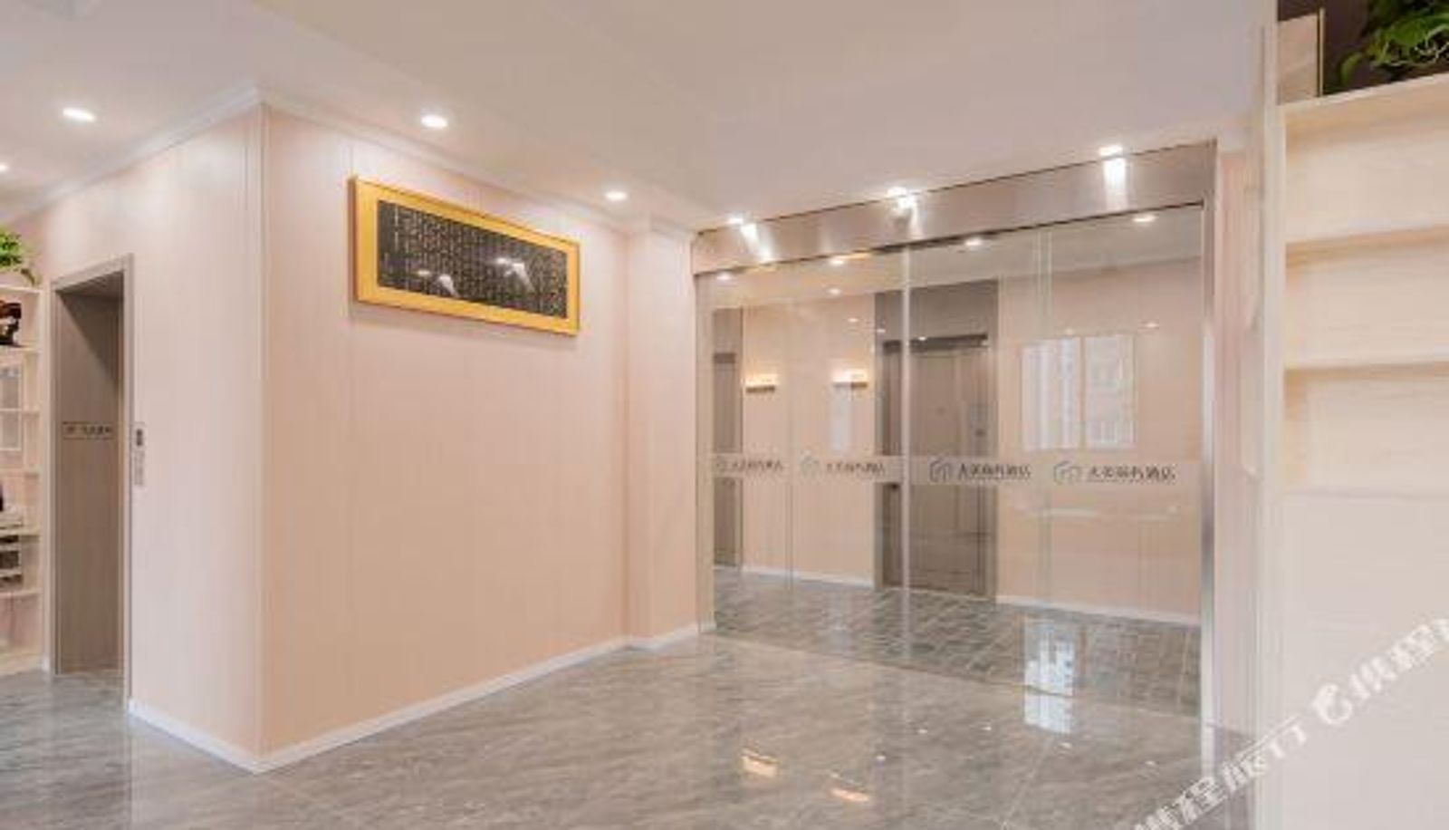 Rezeption - Nantong Damei Business Hotel (Nantong West Railway Road)