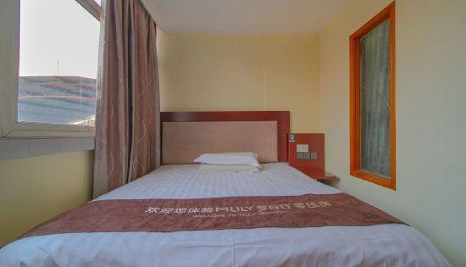 Zimmer - Century Star Hotel (Nantong qinzao store)