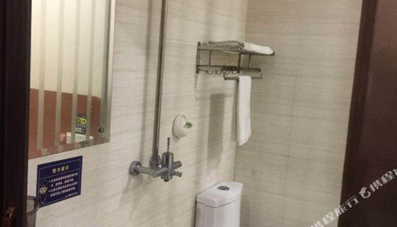 Zimmer - Qingji Hotel MINI (Nantong Tongzhou New Century Avenue)