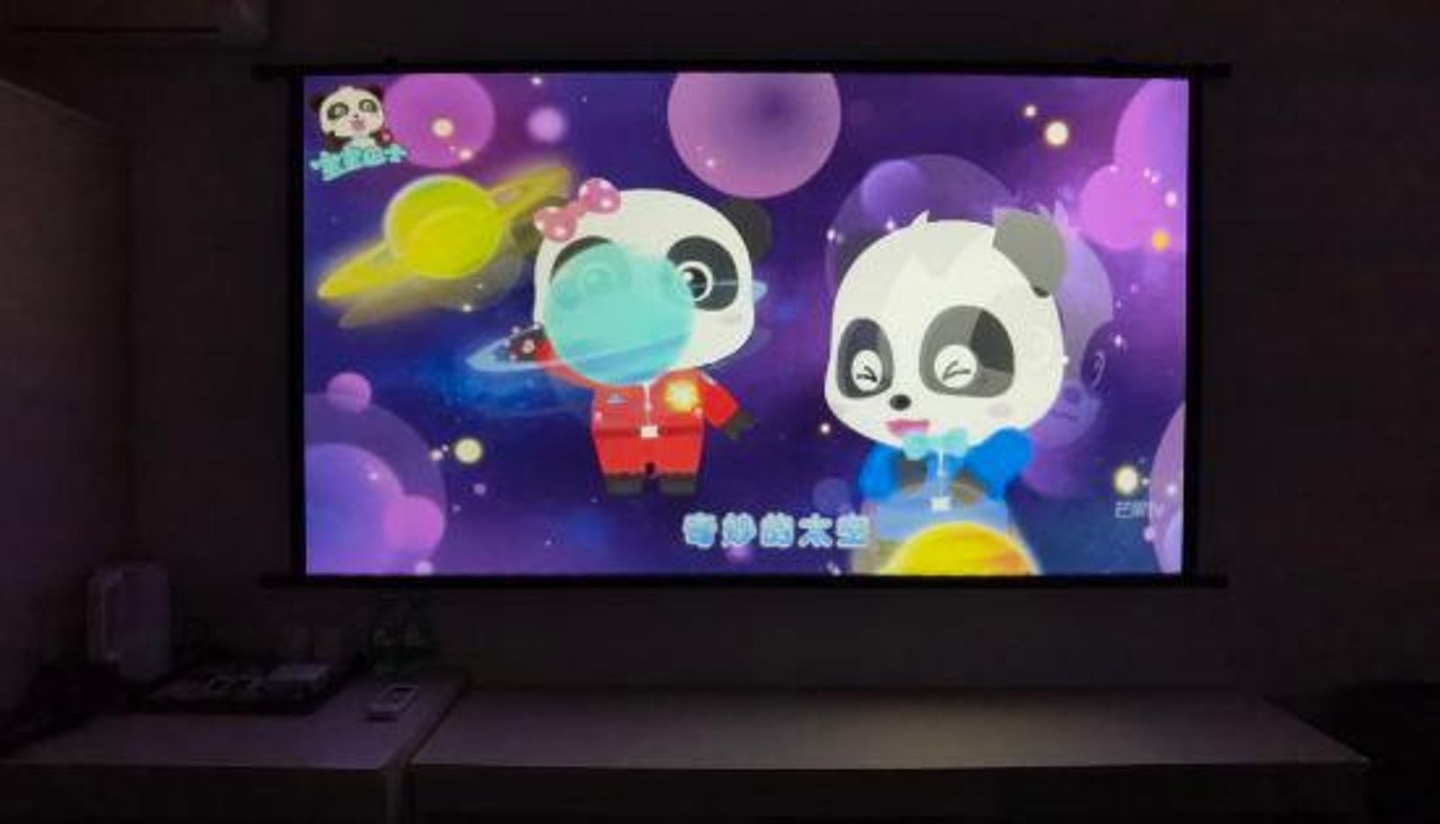 Zimmer - Lingshui Qingfeng Xiaozhu (Qingshuiwan Nanwan Monkey Island Branch)