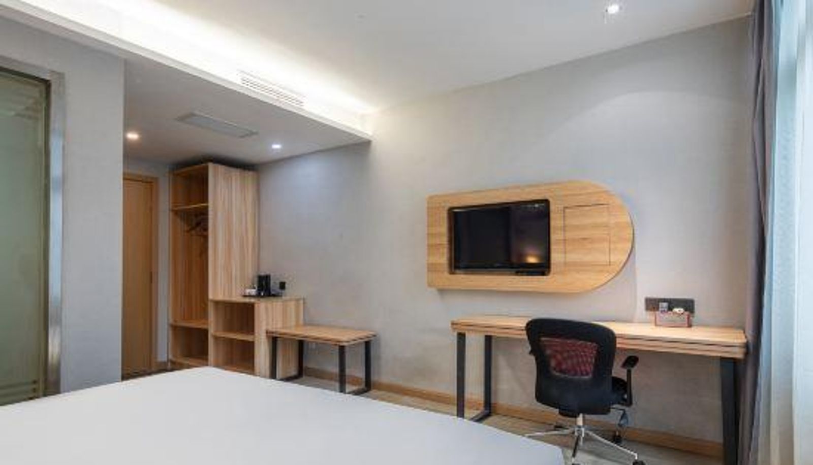 Zimmer - ELONG R.YUN  Hotel (Nantong Xinghu 101 Plaza)