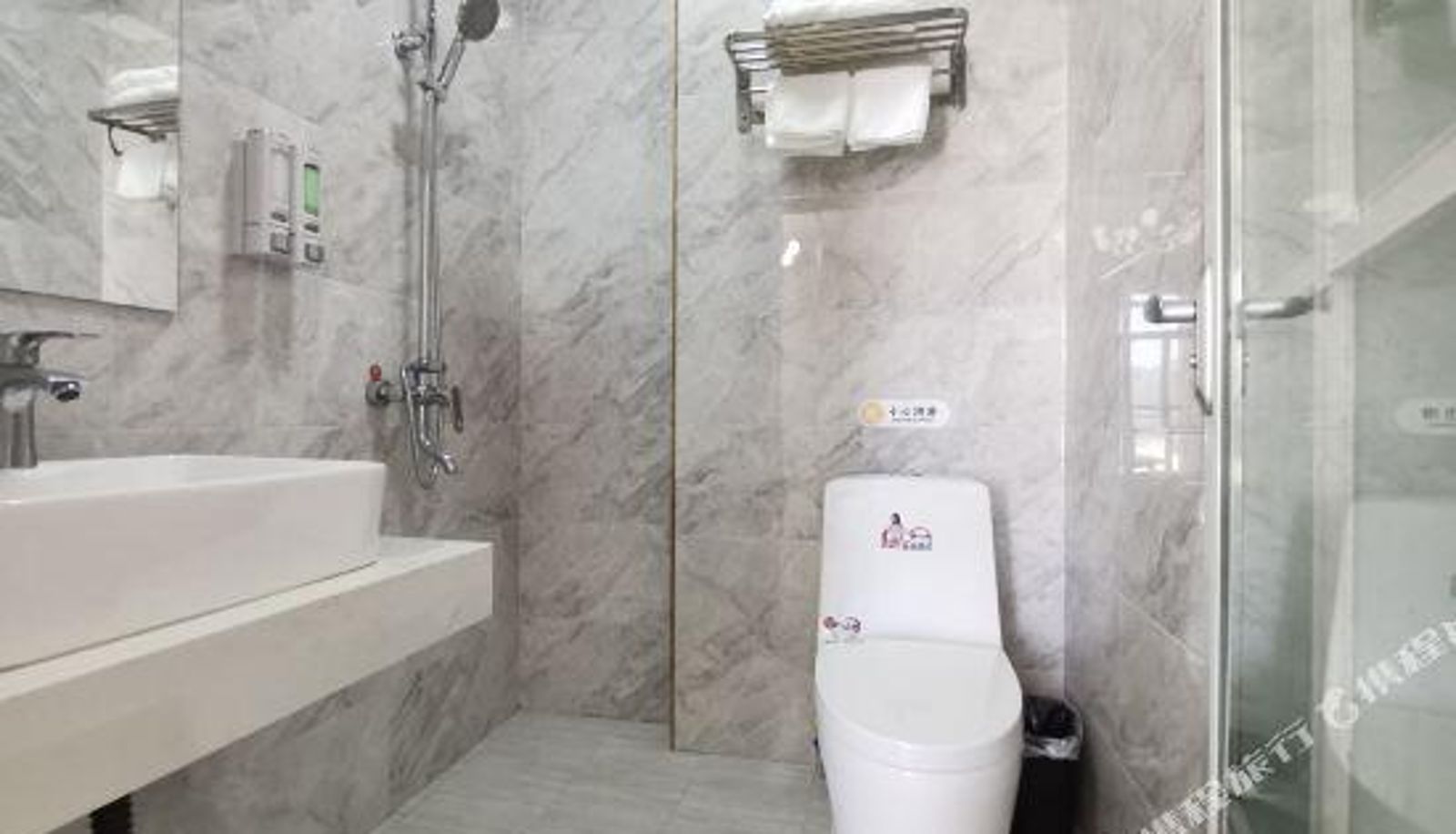 Room with sea view - Lingshui Rongda · Nanwan Hotel
