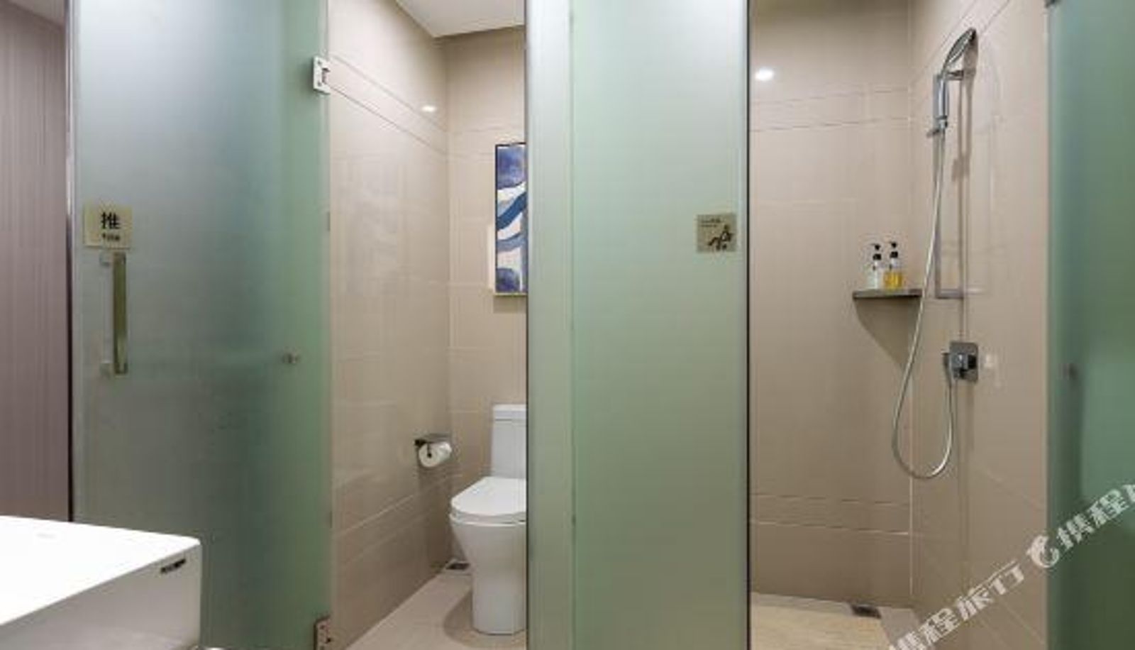 Camera per famiglia - Echarm Hotel (Danzhou Summer Plaza)