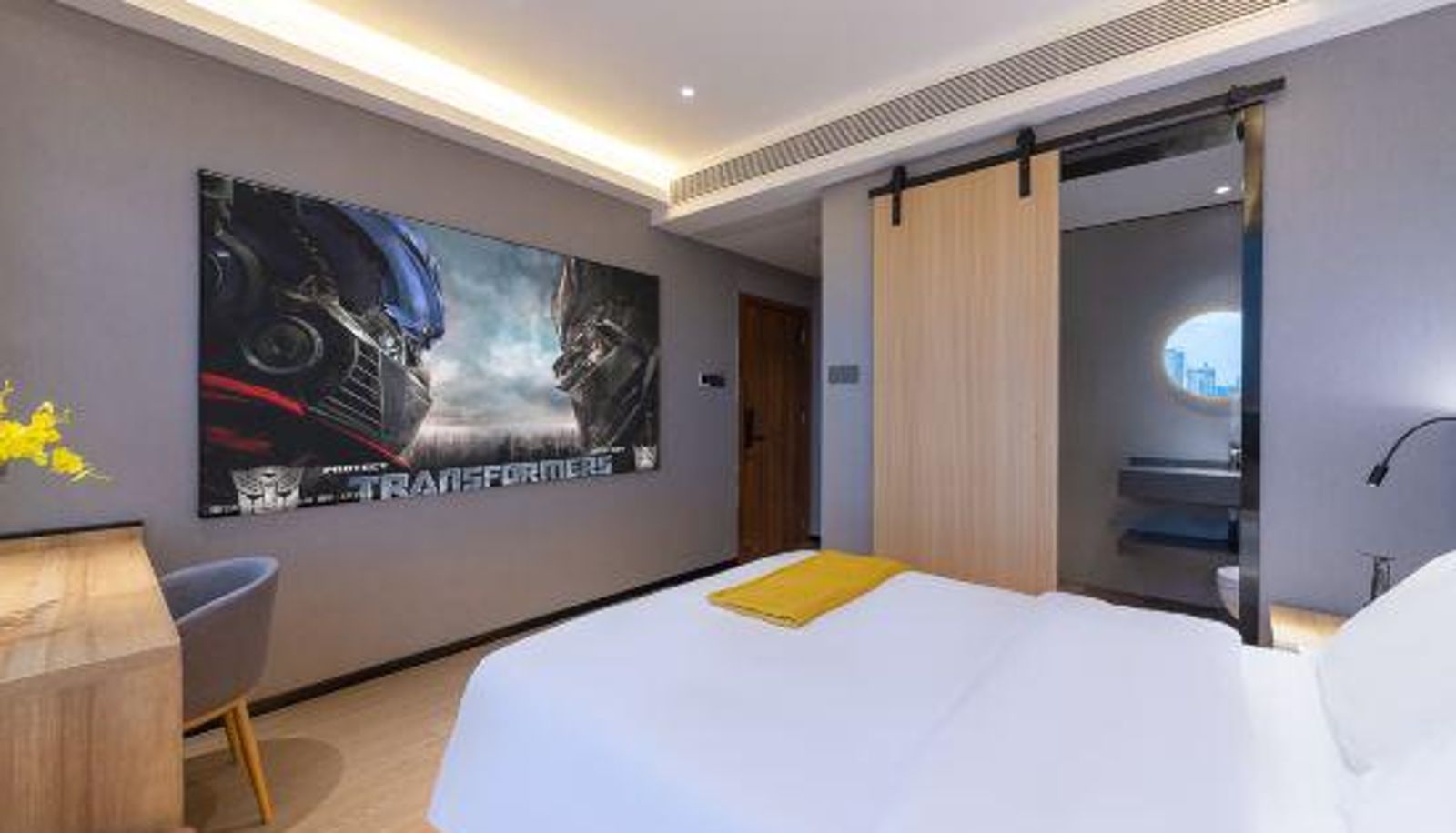 Kamer - Meili Zhiyue Hotel