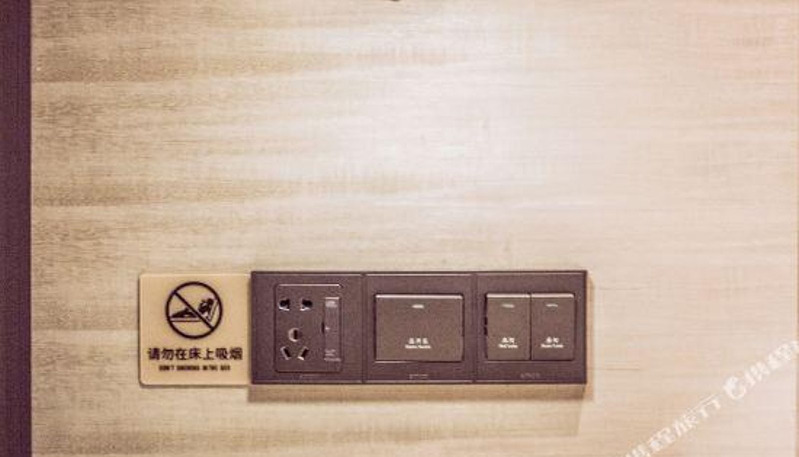 Habitación - Echarm Hotel (Qionghai Wanquan River)