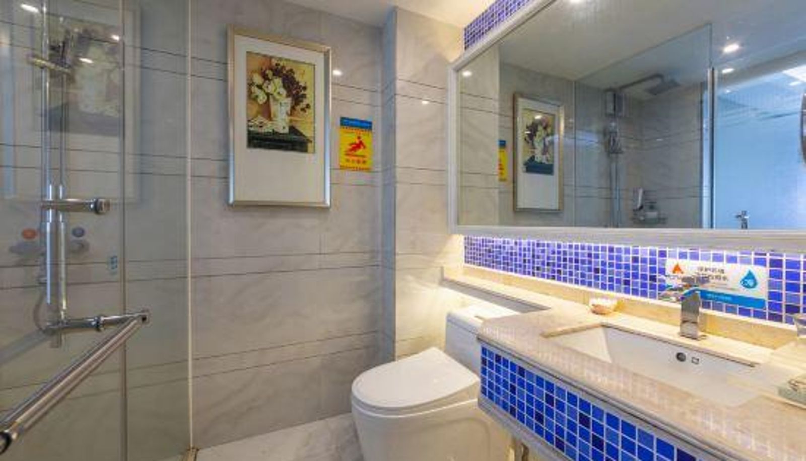 Pokój - Qionghai Xiangshang Aihua Theme Hotel (Qionghai Wanquanhe Branch)