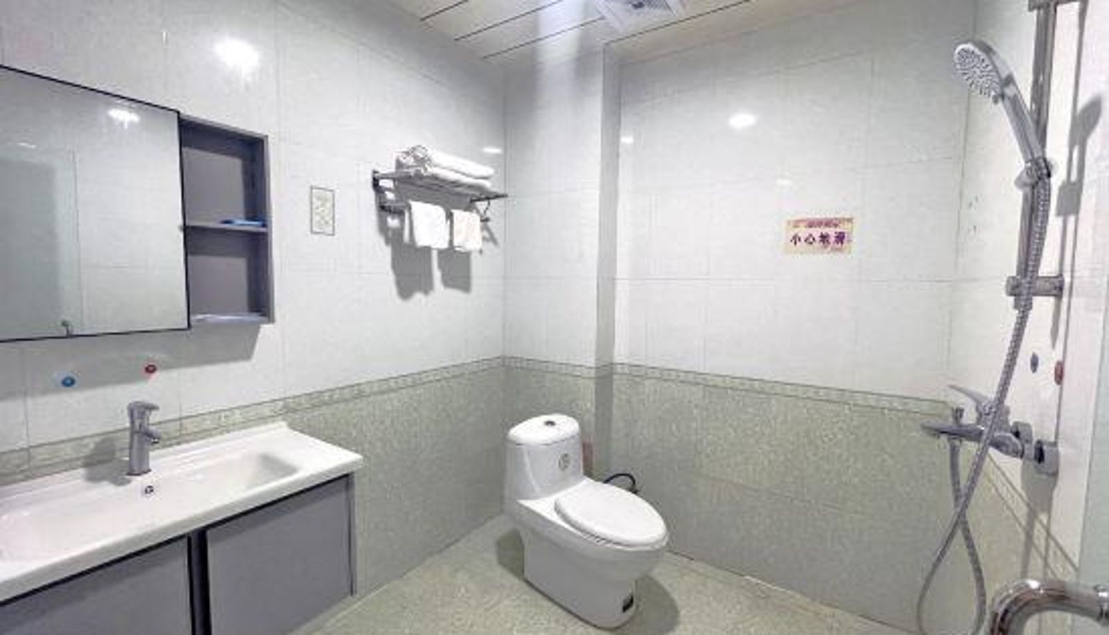 Camera - Aishangju Hotel (Urban Haiyun Square)