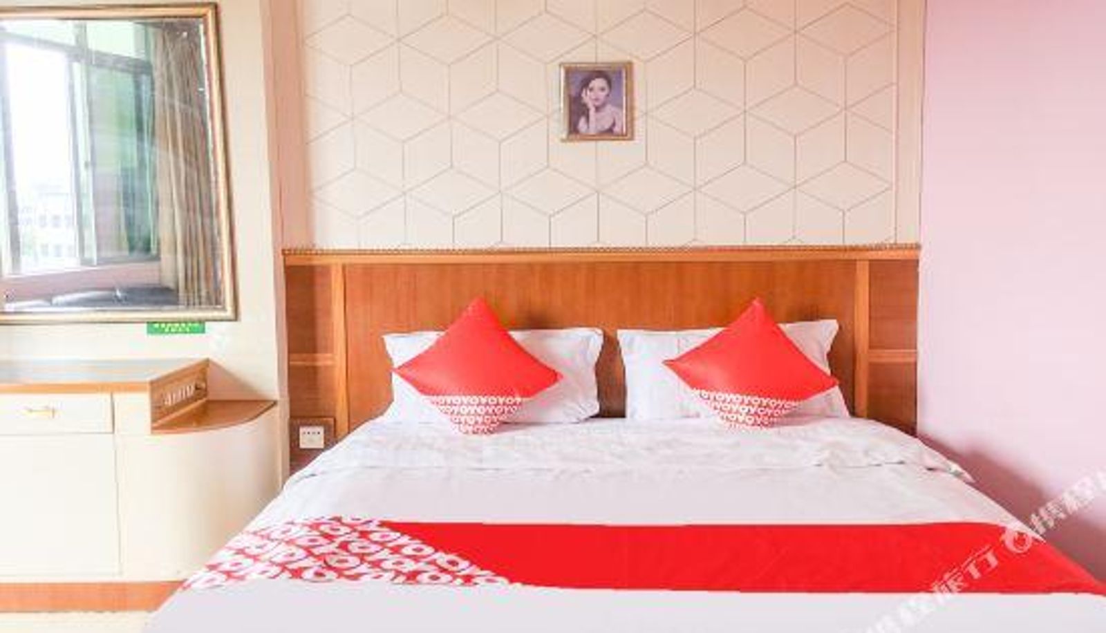 Pokój - Guangtong Hotel