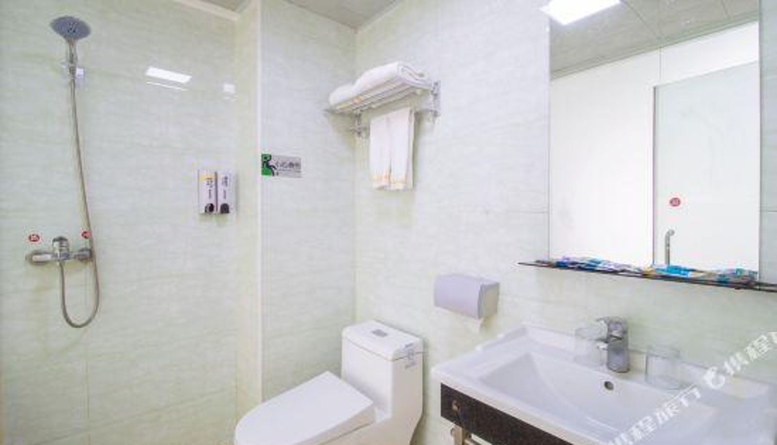 Pokój - Haikou fresh Mini Sunshine Hotel