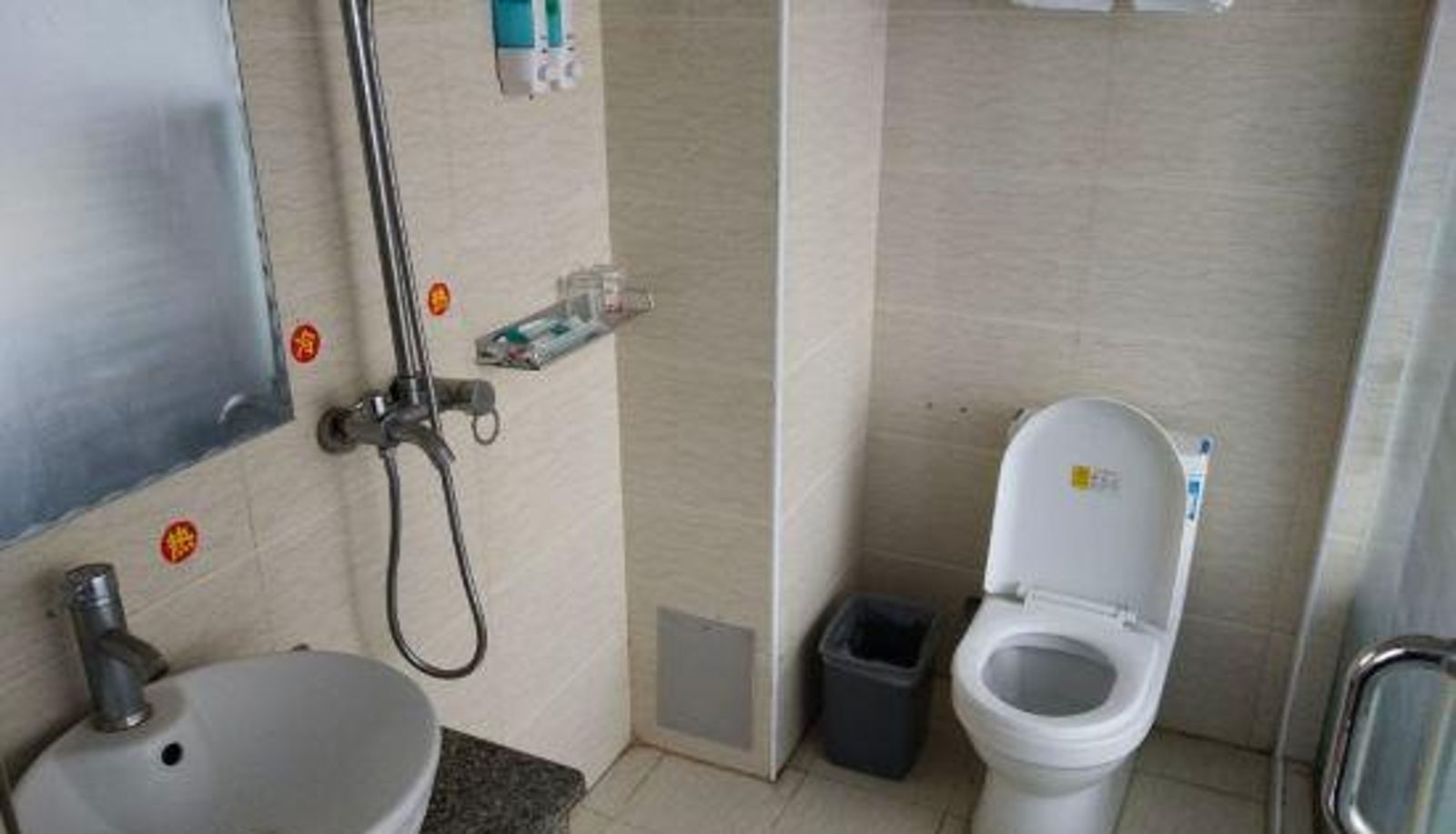 Habitación - Haikou Shengshi Haoting Travel Rental