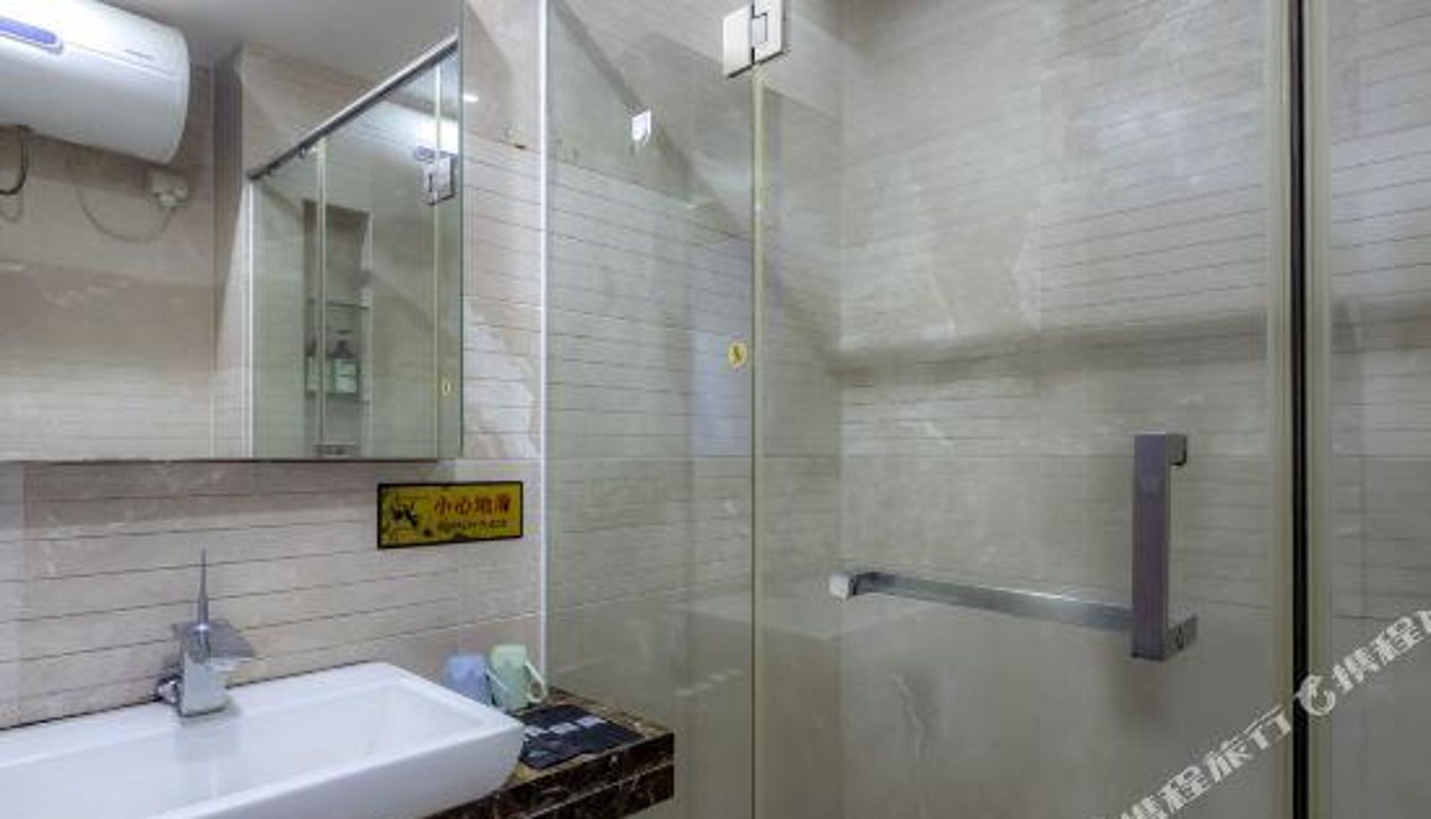 Chambre Familiale - Aimless Life Hotel SAN YA
