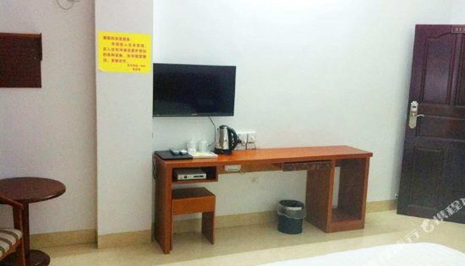 Pokój - Haikou xuanwang Hotel