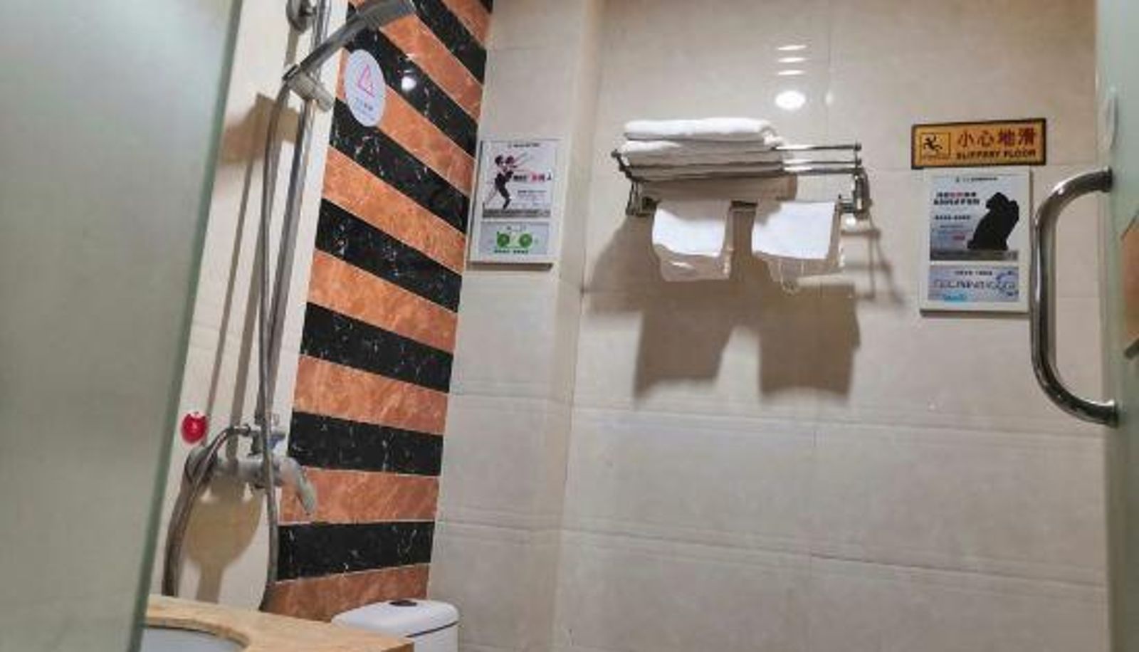 Chambre Business - Bifenggang Business Motel