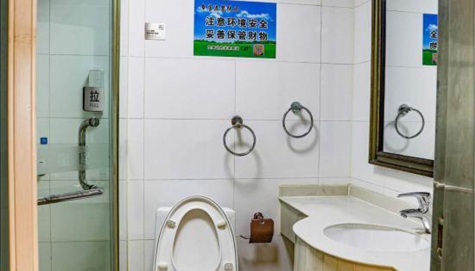 Chambre - Zhangshang Mingzhu Hotel