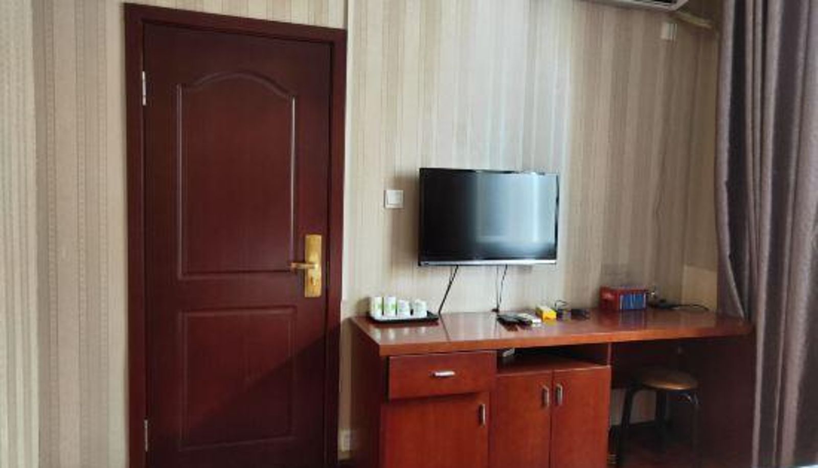 Habitación - Haotai Hotel (Urumqi Miquan No.1 Middle School Branch)