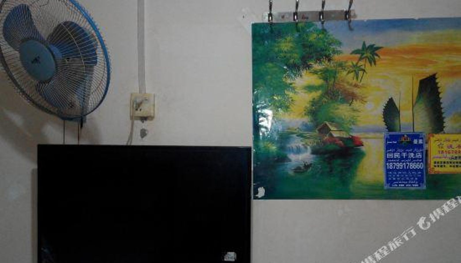 Zimmer - Urumqi Yongkang Hotel