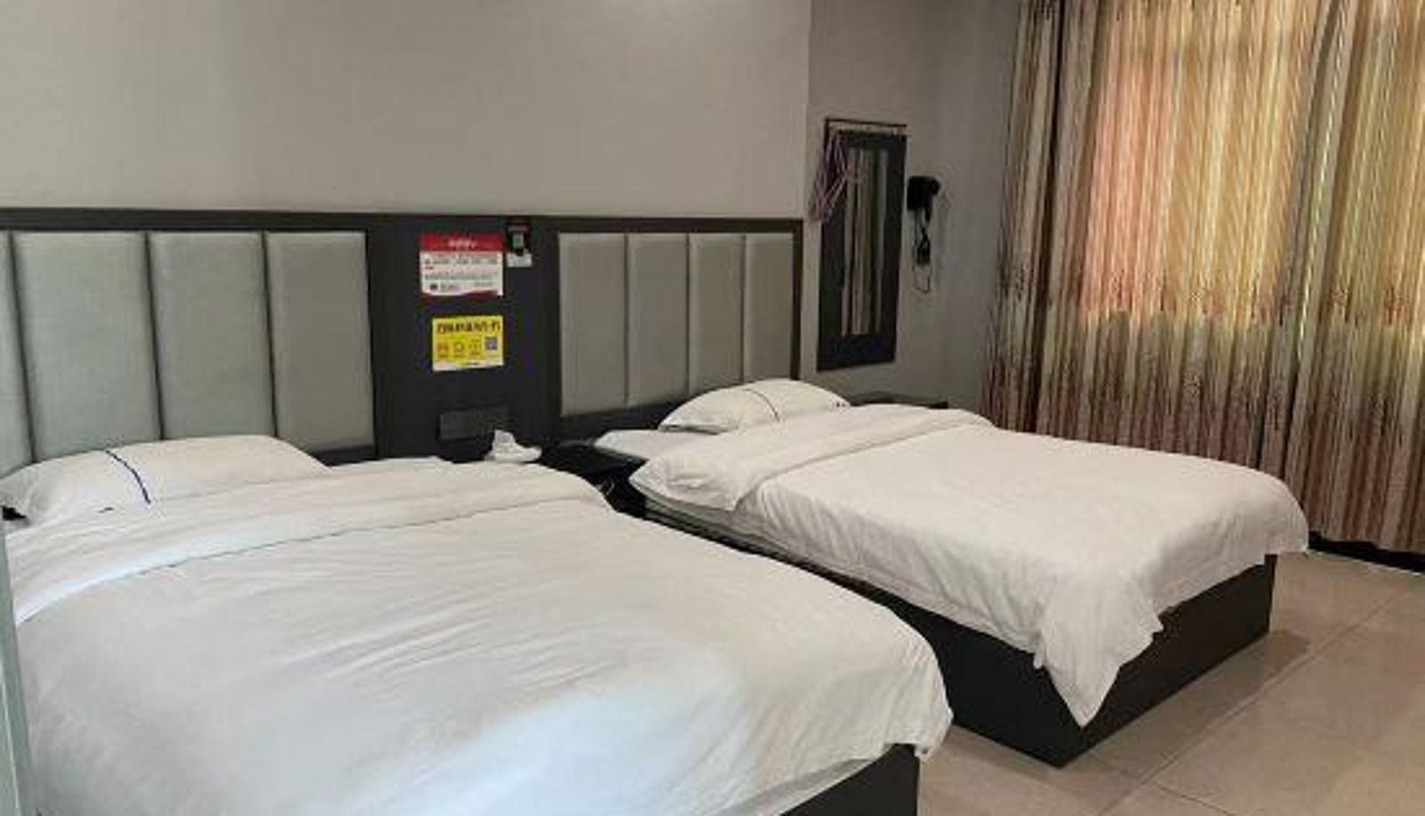 Room - Haikou Jinlianfu Hotel
