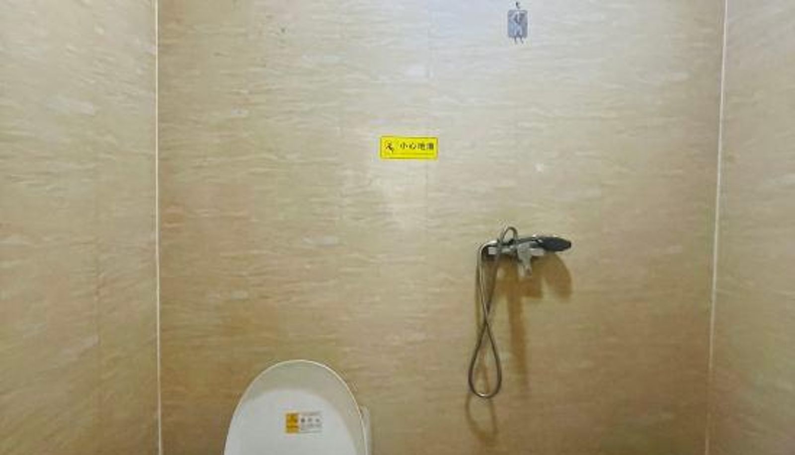 Room - Urumqi Xiaoyu Hotel