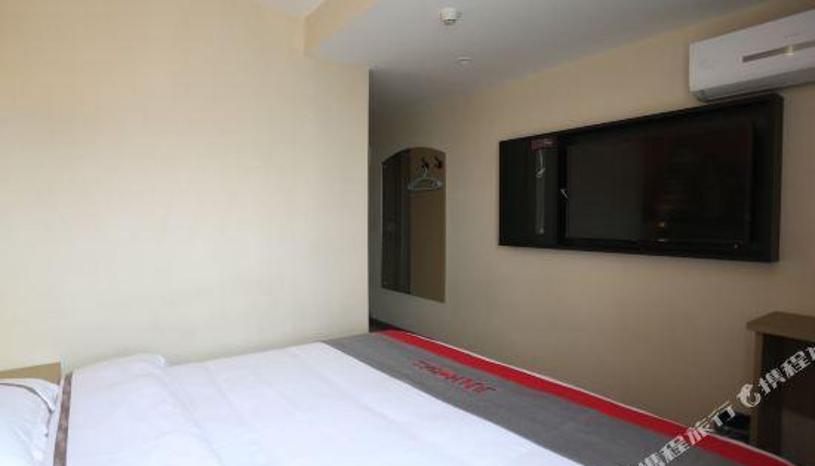 Chambre - Junyi Hotel (Urumqi Times Square)