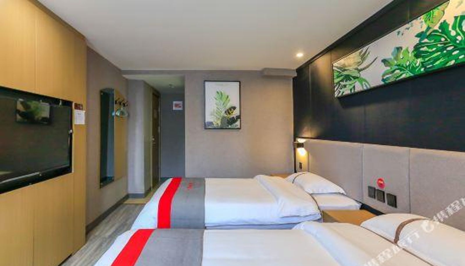 Family room - Junyi Hotel (Urumqi Times Square)