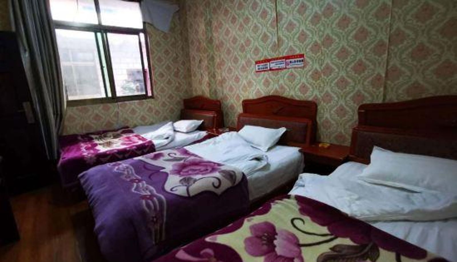 Room - Hongyu Hotel Lhasa
