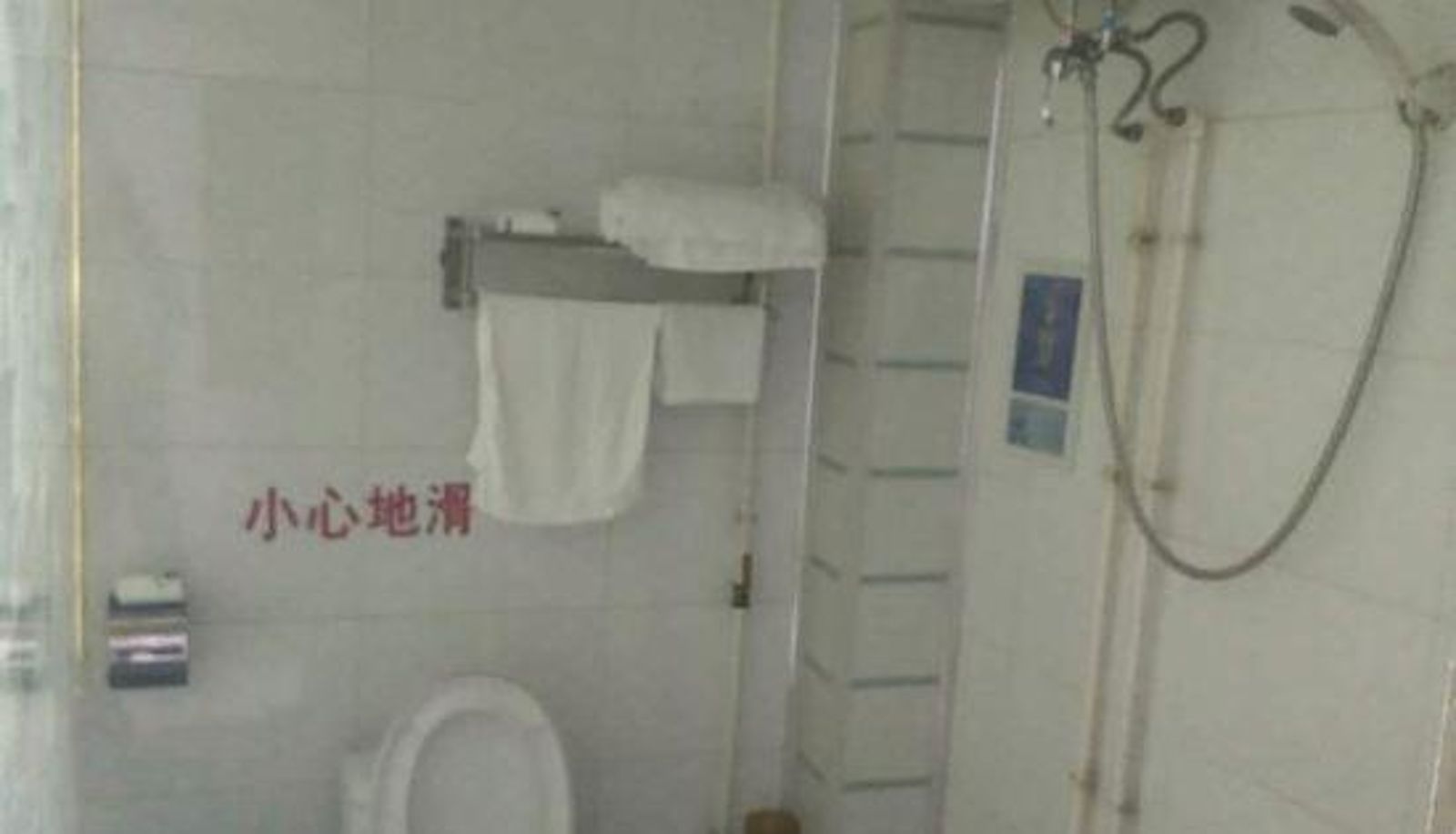 Room - Tianhang Express Motel