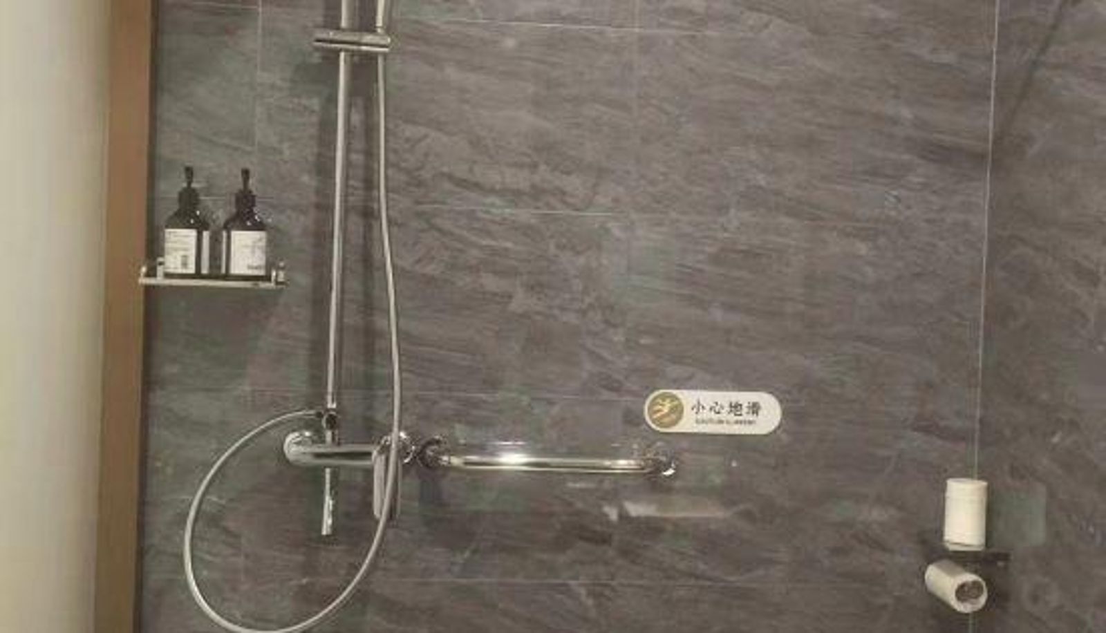 Room - Anxin Hotel (Urumqi Medical College)