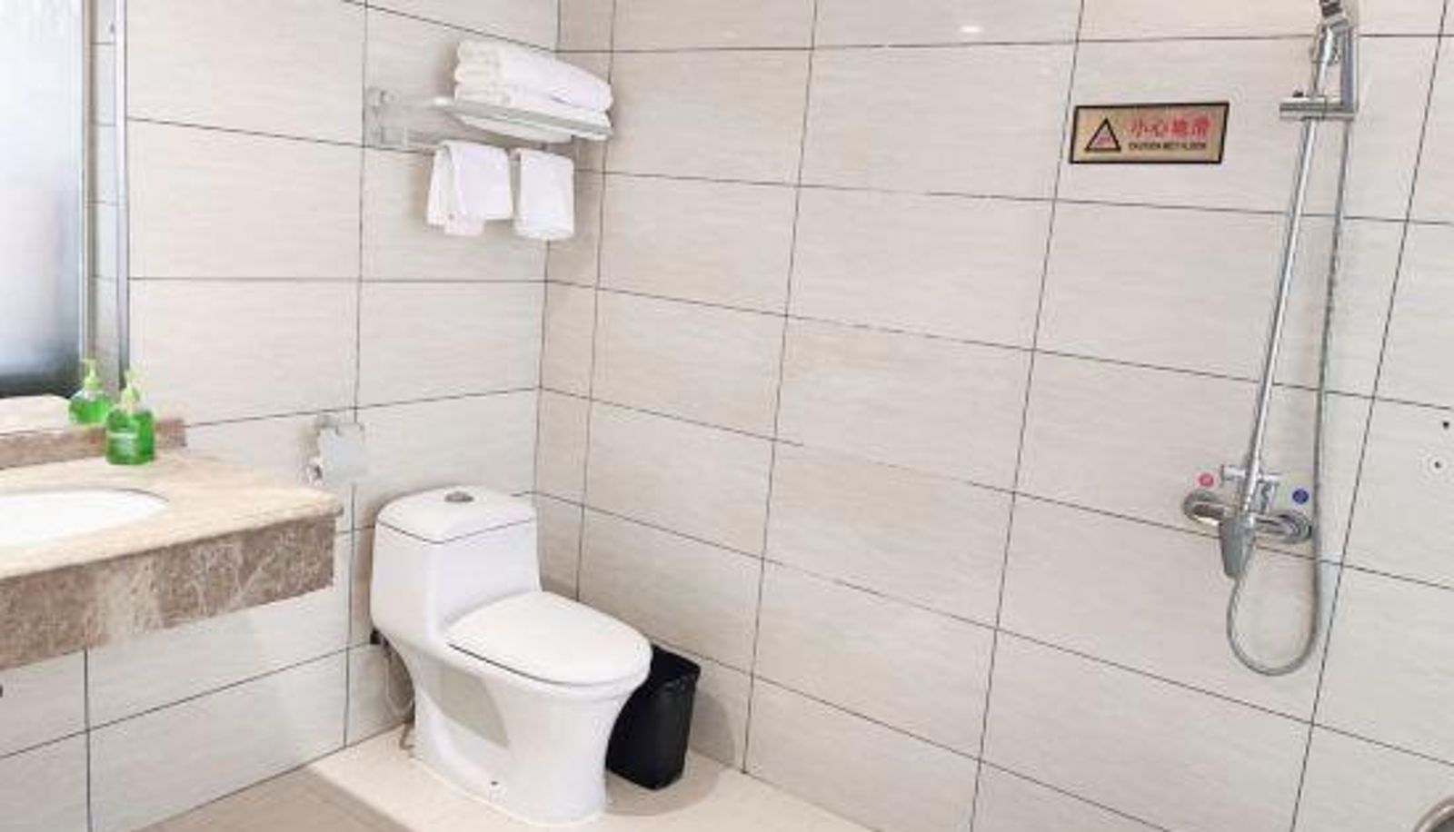 Room - Chenyi Hotel (Guiyang International Convention and Exhibition Center)