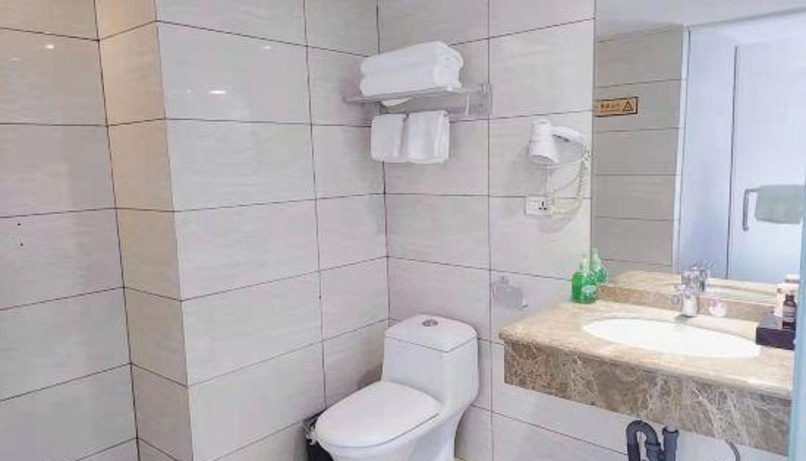 Innenbreich - Chenyi Hotel (Guiyang International Convention and Exhibition Center)
