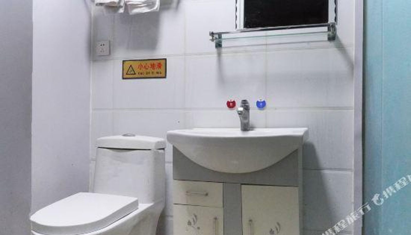 Camera business - Urumqi Baihe Hotel