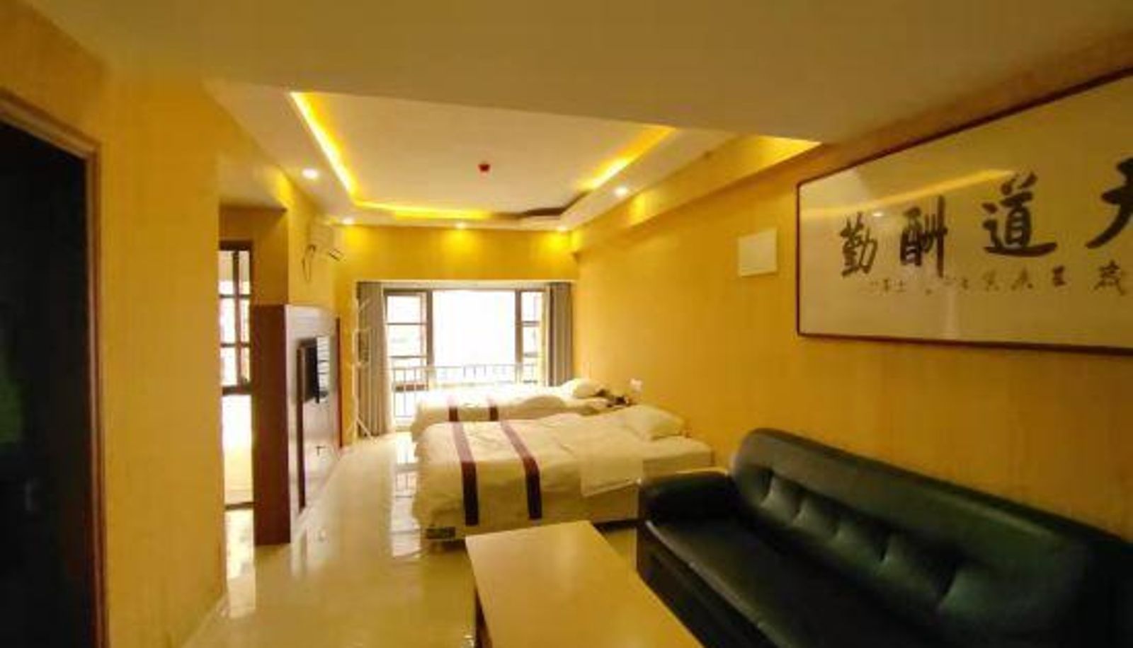 Family room - Guiyang Jushang Yijing Apartment Hotel