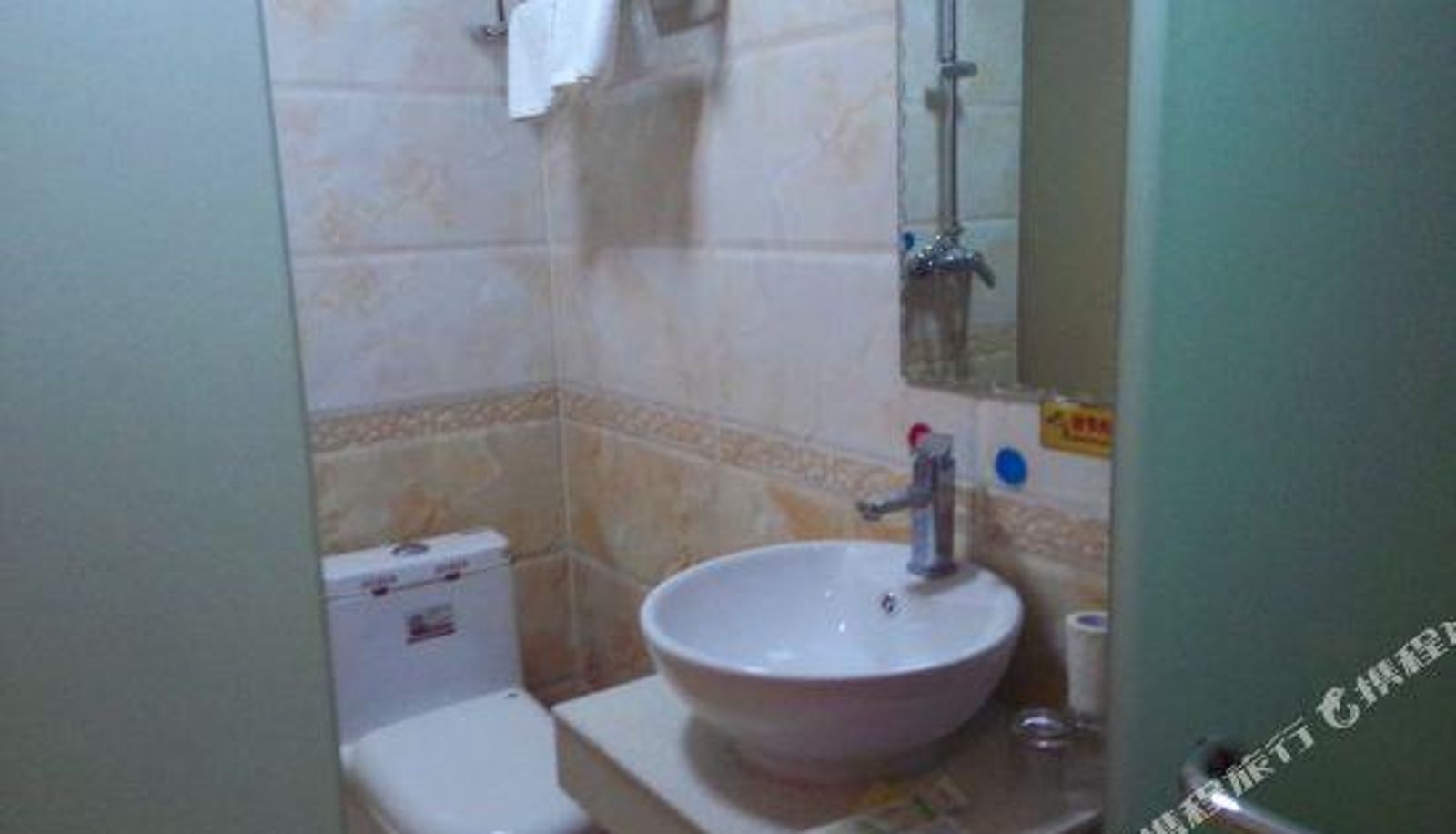 Zimmer - Huafeng Express Hotel Urumqi