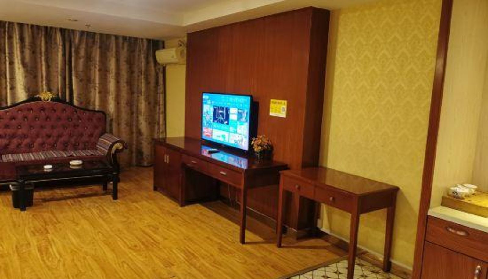Zimmer - Jialiyuan Hotel