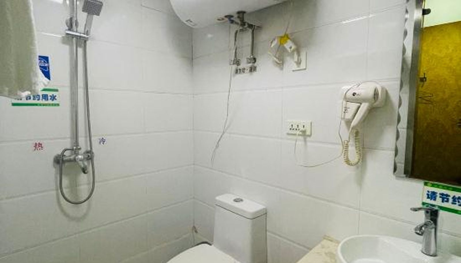 Room - Jiatianxia Express Hotel
