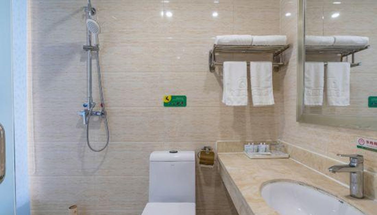 Zimmer - A Family Fashion Hotel (Urumqi Xuzigou Branch)