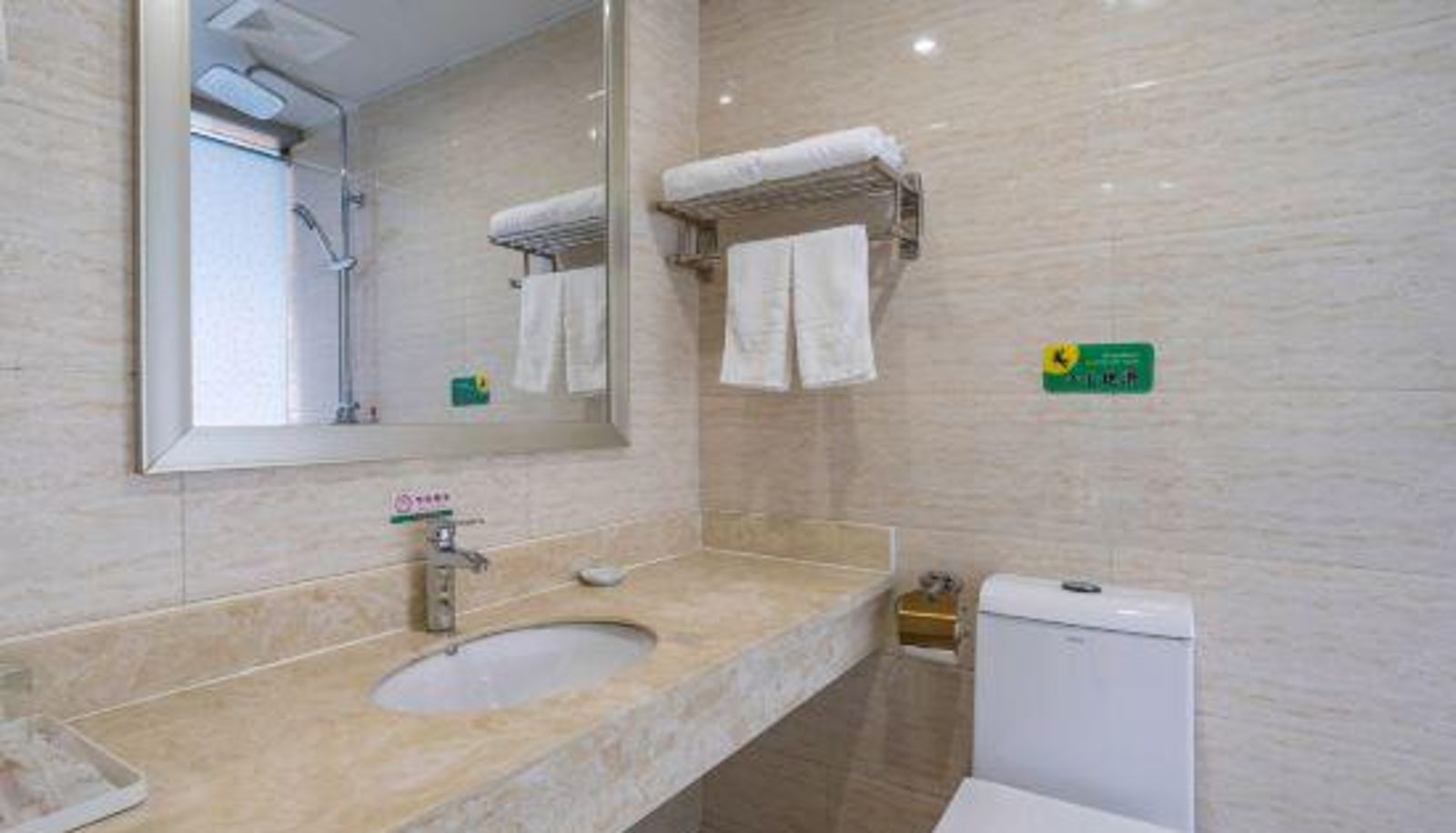 Business-Zimmer - A Family Fashion Hotel (Urumqi Xuzigou Branch)