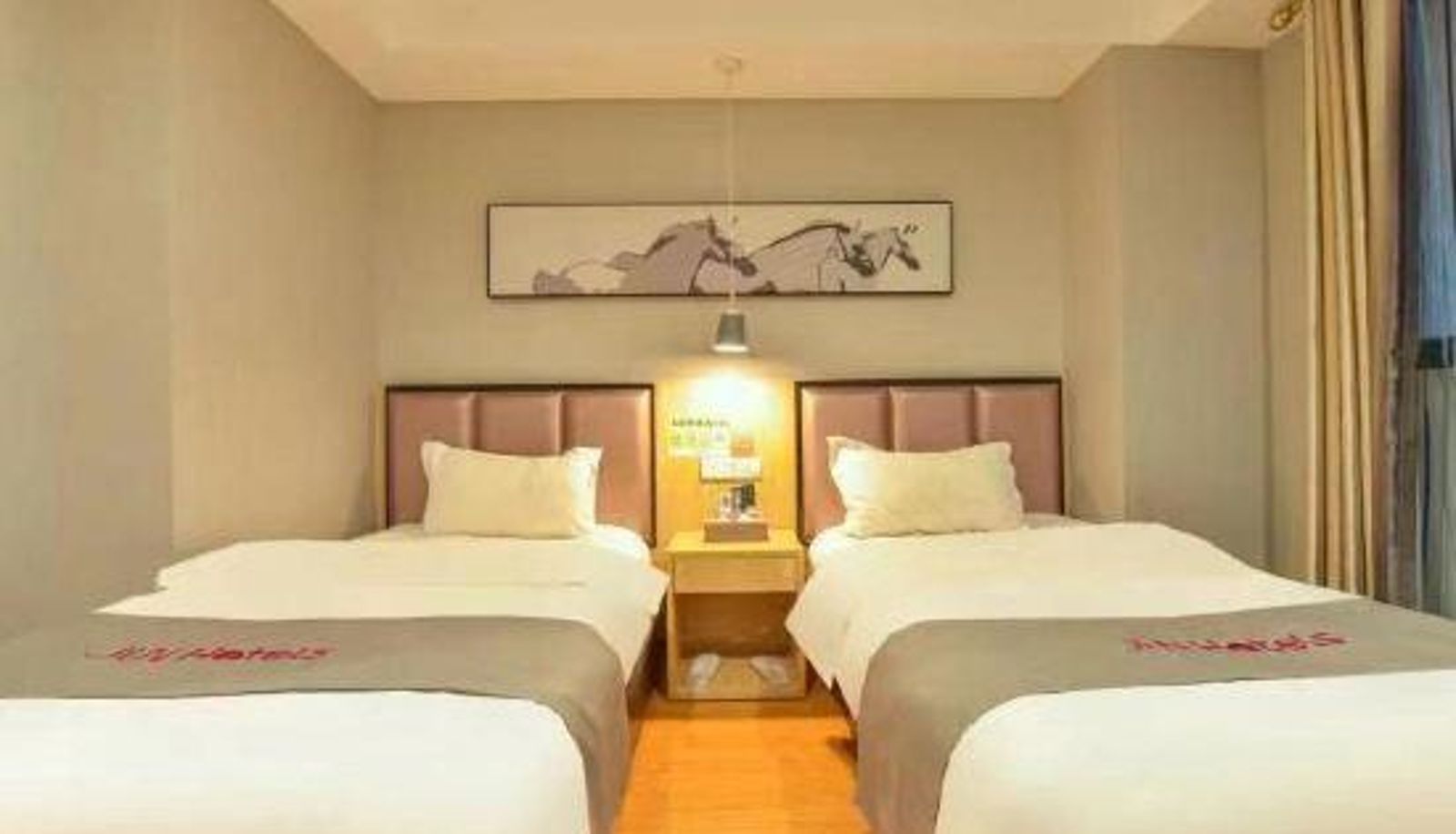 Camera - Junlan Fashion Hotel