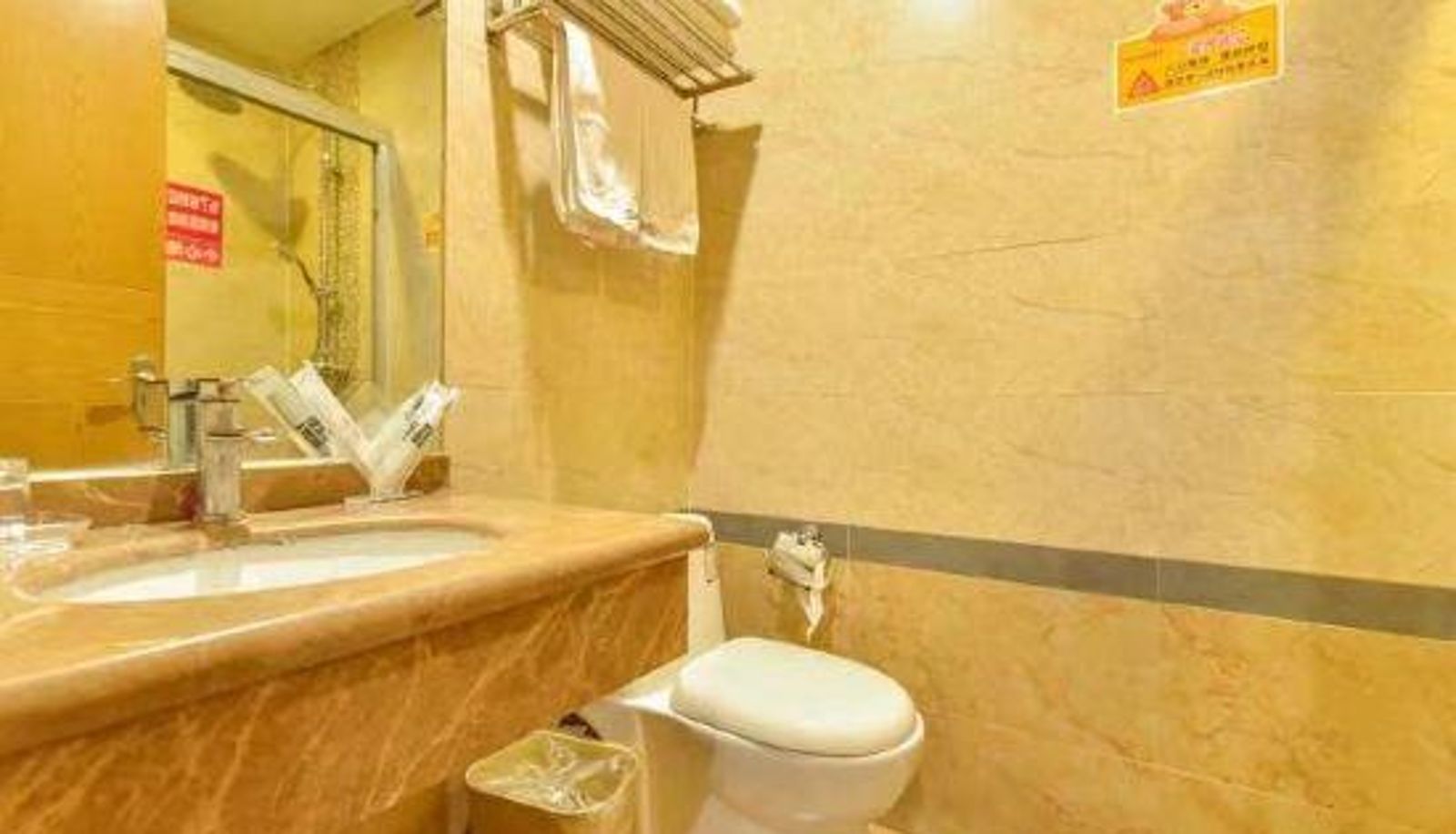 Camera - Junlan Fashion Hotel