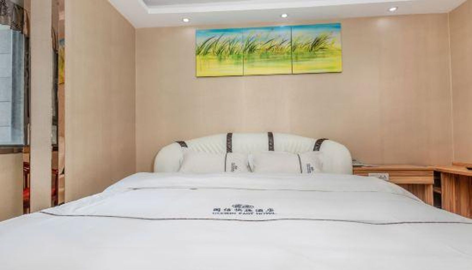 Chambre - Guoxin Hotel (Guiyang Qianlingshan Park West Yan'an Road Subway Station Store)