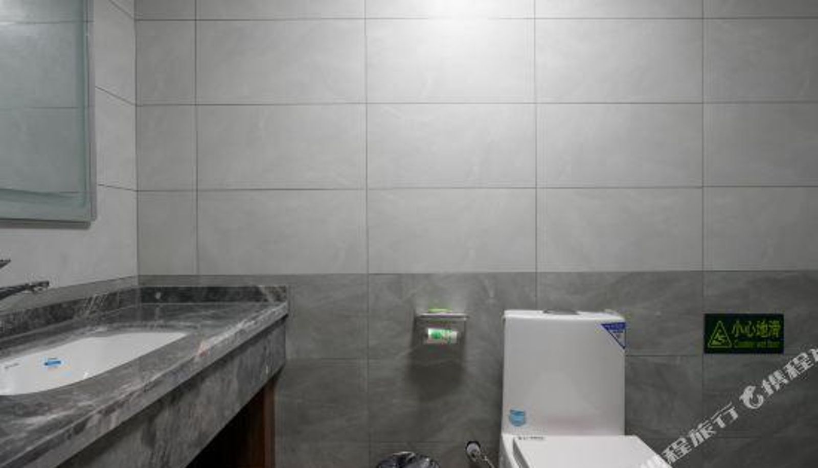 Zimmer - Airport Hotel Urumqi Express