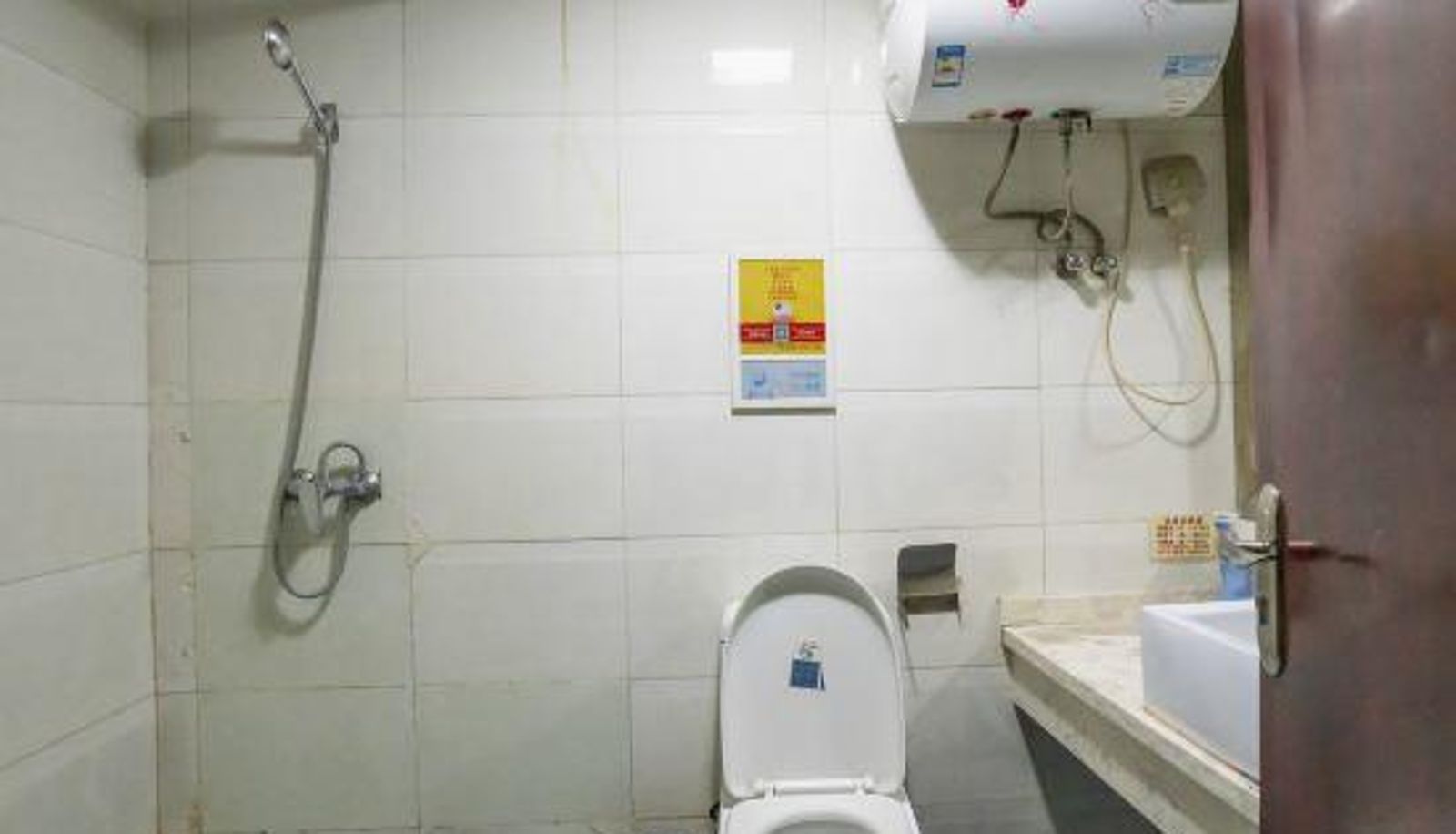 Chambre - Urumqi Shuangjiang Hotel