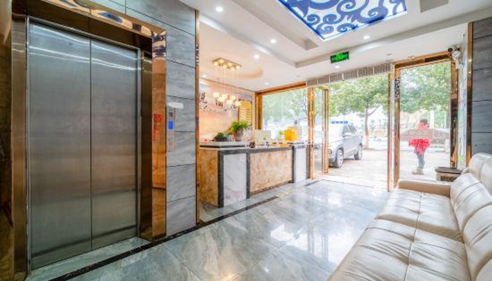 Recepcja - Guiyang Taiyue Hotel