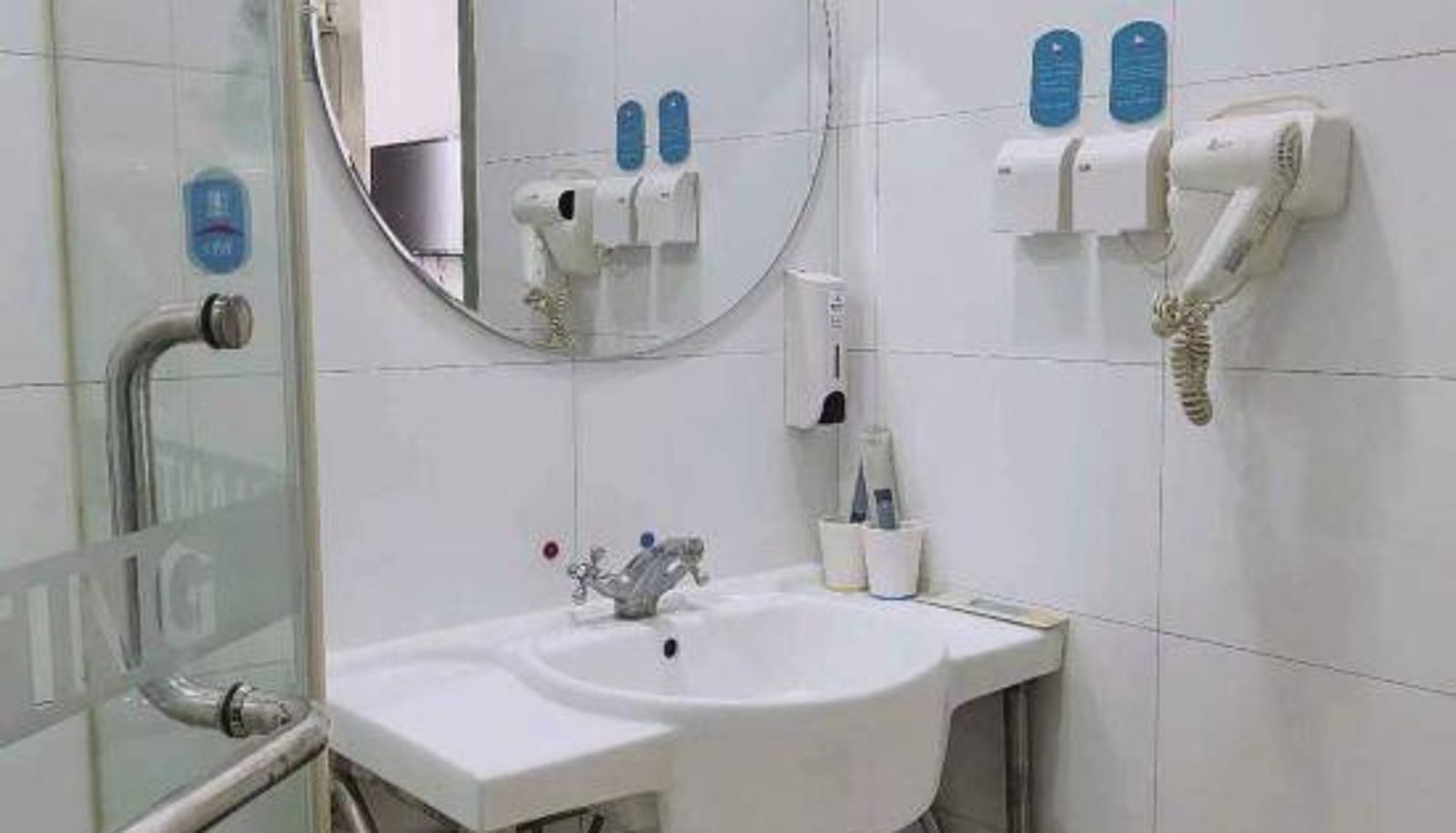Zimmer - Shangting Hotel (Urumqi Tianshan District Zhongshan Road Branch)